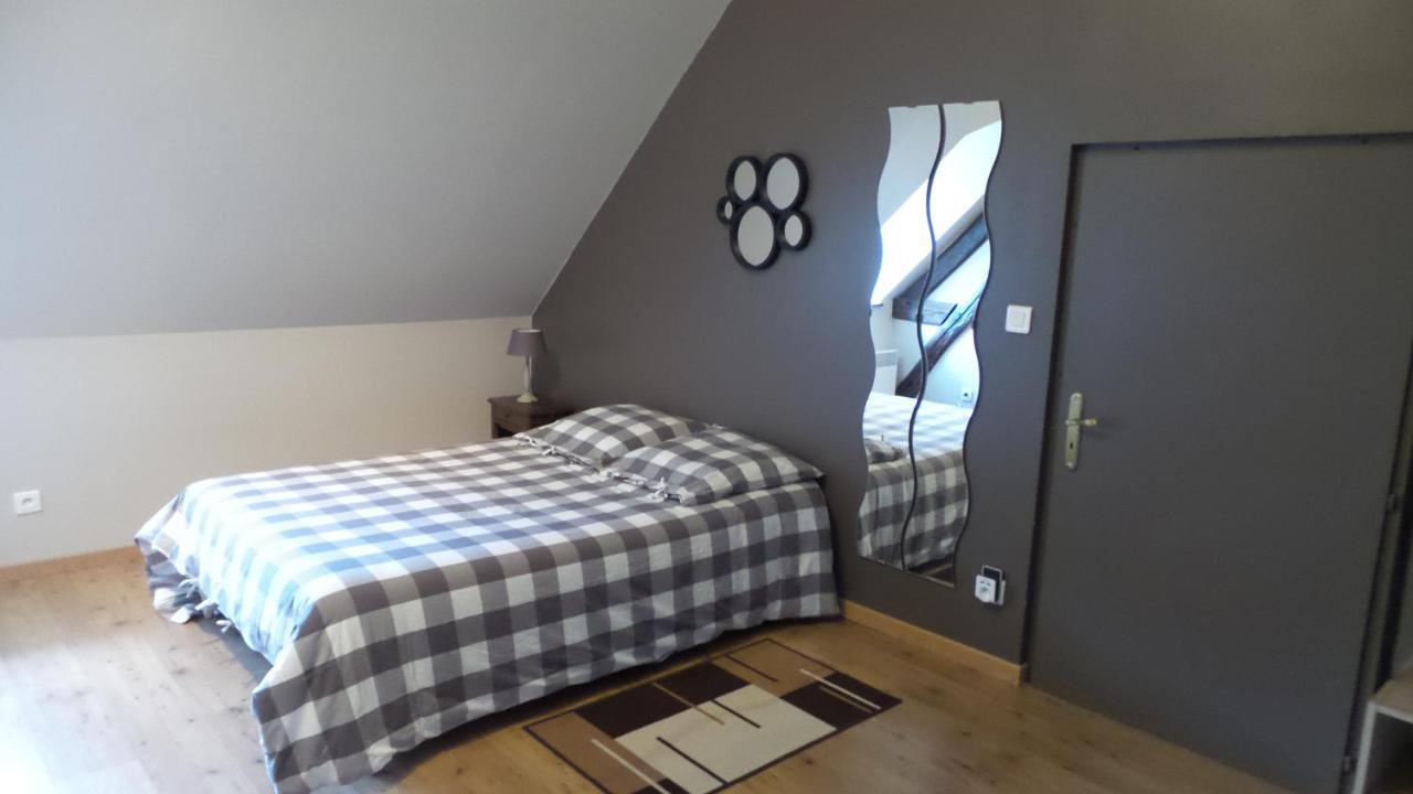 La Petite Noue Bed & Breakfast Vignoux-sous-les-Aix Exterior photo