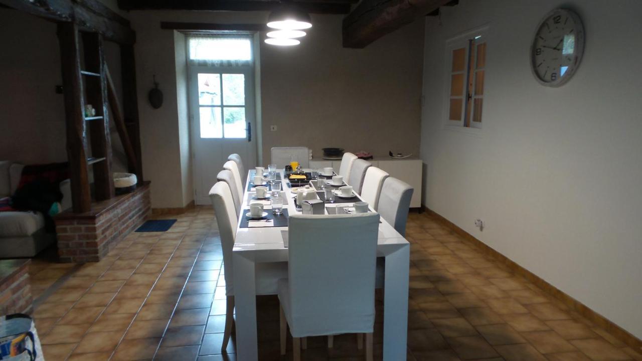 La Petite Noue Bed & Breakfast Vignoux-sous-les-Aix Exterior photo