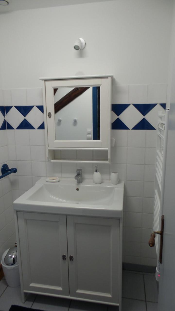 La Petite Noue Bed & Breakfast Vignoux-sous-les-Aix Exterior photo